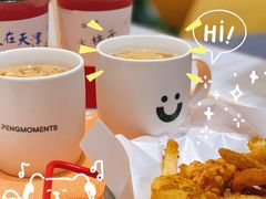 -大象厨房(重庆道店)