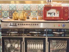 -欧提汗·新疆餐厅·清真(银都路店)