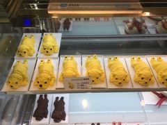 -格瑞思动物奶油生日蛋糕(圆融店)