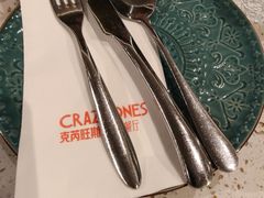 -CRAZYONES西班牙海鲜饭(上海美罗城店)