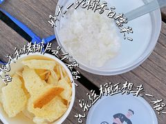 -古茗(成龙店)