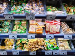 -老婆大人(天一广场店)