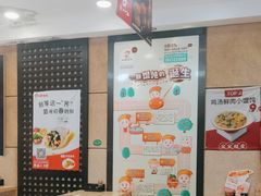 -如意馄饨(恒隆广场兴安路店)