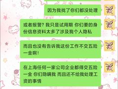 -隐溪茶馆(静安寺店)
