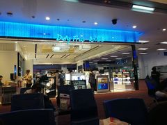 -王权免税店(清迈机场店)