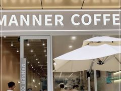 门面-Manner Coffee(K11店)