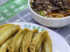 -清真蒋有记(老门东店)