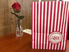 -红宝石·鲜奶小方·海派西点房(南丹店)