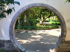 -宣武艺园