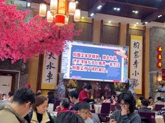 -大水车公馆·顺德菜·妈姐菜(均安店)