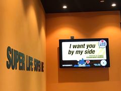 -超级猩猩健身·团课·瑜伽(花园道店)