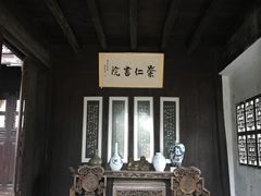 -张公山寨景区