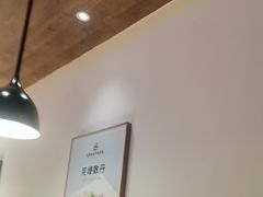 -直隶安家罩饼(复兴路店)