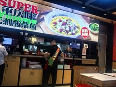-渝是乎酸菜鱼·川渝小炒(新世界百货望京店)