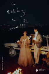 -格拉视觉摄影工作室(正成·财富ID店)