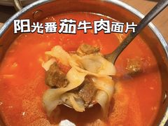 -天山醉美辣子鸡(文艺路店)