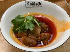 -花市豌杂面(民生路店)