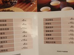 -锦粤宫·精致粤菜(深圳北站店)