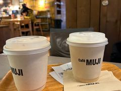 -无印良品餐堂 MUJI Diner(成都太古里店)