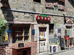 -夏霖九天银瀑风景区