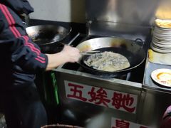 -五娭毑臭豆腐(黄兴南路店)