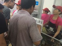 -文昌鸡饭店(金鸡岭小学店)