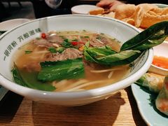 河内熟牛肉汤河粉-米纸越南小馆(金鹰世界店)