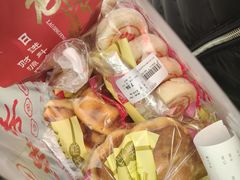 -老鼎丰(靖宇街总店)