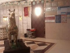 -欢乐迪KTV(南京夫子庙三山街店)