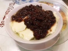 阿公红豆豆花-阿殳菜馆·私厨(水围村店)
