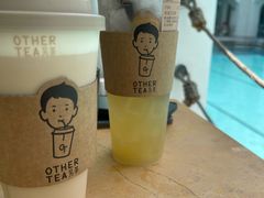 -OT另茶(上海幸福里店)