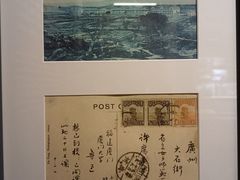 -北京鲁迅博物馆(北京新文化运动纪念馆鲁博馆区)