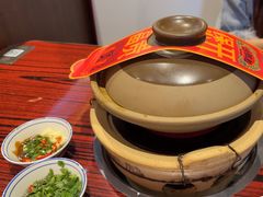 -沙胆彪炭炉牛杂煲(上海日月光广场店)