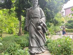 -广州神农草堂中医药博物馆