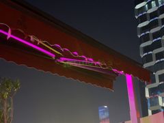 -DEW Lounge(深圳湾店)