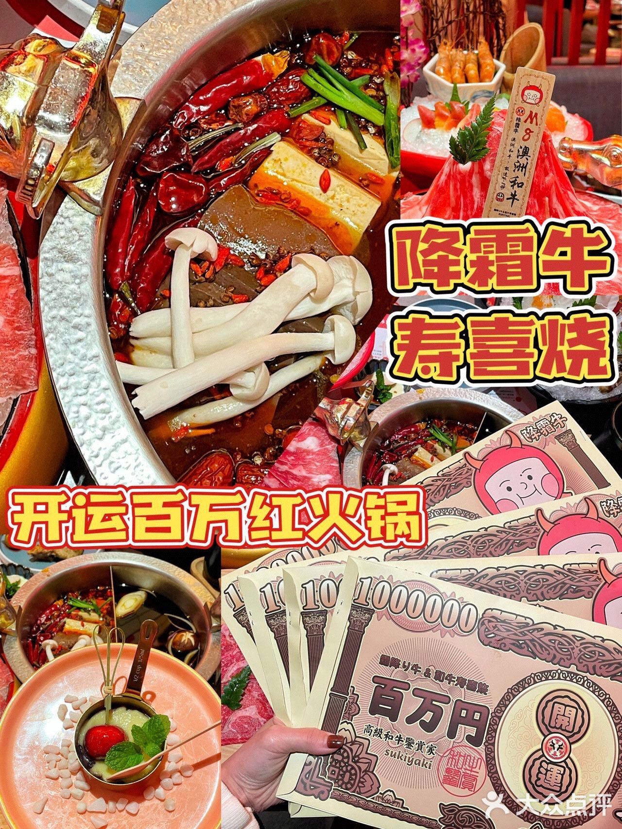 搭裹着无菌蛋吃，别提有多爽快了