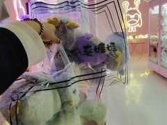 -+WAWA夹娃娃专门店·抓娃娃