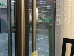 -宁波逸东豪生大酒店·豪生咖啡厅