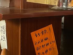 -你又瘦了小酒馆(奥体店)