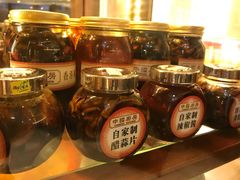 -中国厨房/台湾牛肉面