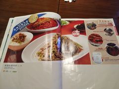 -眉州东坡·熊猫主题餐厅(枫蓝店)