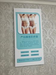 -宝妈港湾催乳通乳产后恢复(新苑店)