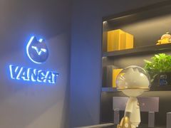 -梵猫·新养生(加州广场店)