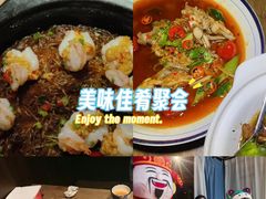 -龙潭喜客·四川客家菜