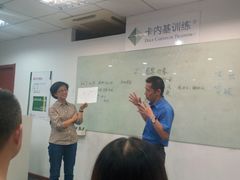 -国际大厦-演讲口才领导力培训(江苏总部)