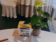 -眉州东坡(通州店)