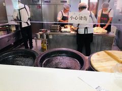 -小杨生煎(南京东路食品一店)
