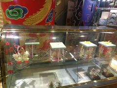 -全聚德(长江路店)