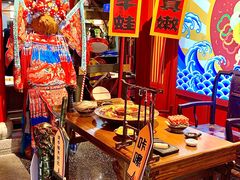 -哥老官重庆美蛙鱼头(宝山龙湖店)