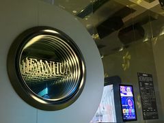 -凡花主题KTV(天虹店)